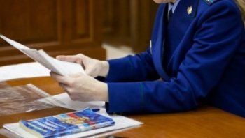 В Комсомольском районе по результатам прокурорской проверки в отношении главного бухгалтера организаций возбуждено уголовное дело за подделку документов