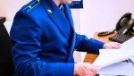 Житель Комсомольского округа осужден за нанесение побоев несовершеннолетнему односельчанину